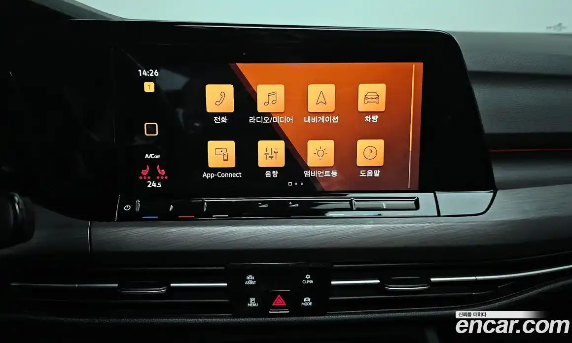 Volkswagen Golf 2022 2.0 Автомат в Москве № 215245, фото 15