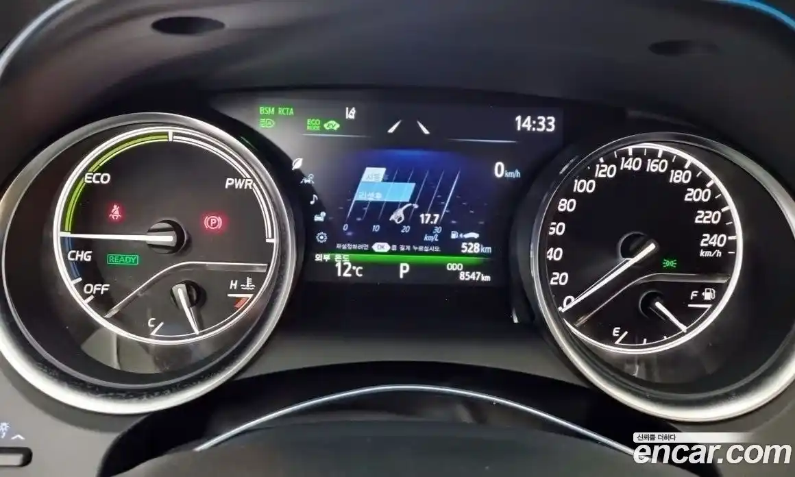 Toyota Camry 2024 2.5 Автомат в Москве № 215605, фото 8