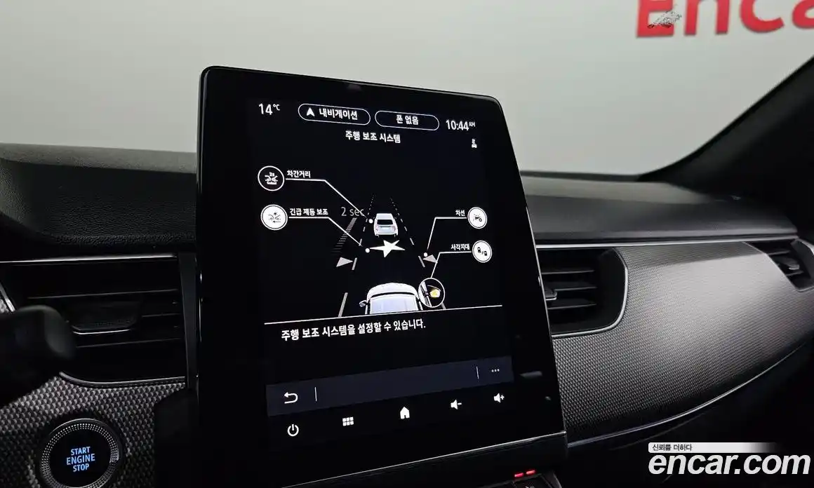 Renault XM3 2024 1.6 Автомат в Москве № 220699, фото 16