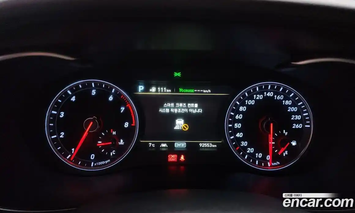 Genesis G70 2018 2.0 Автомат в Москве № 22198, фото 15