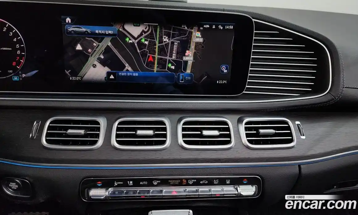 Mercedes-Benz GLE-Class 2024 2.0 Автомат в Москве № 223081, фото 15