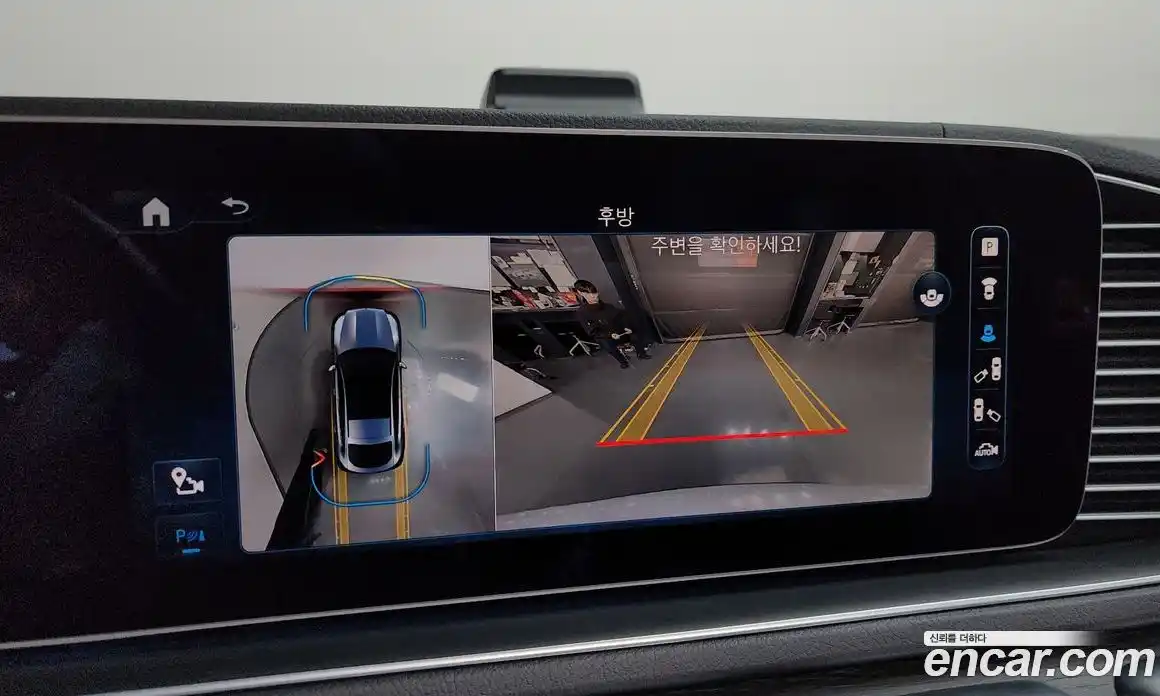 Mercedes-Benz GLE-Class 2024 2.0 Автомат в Москве № 223081, фото 17