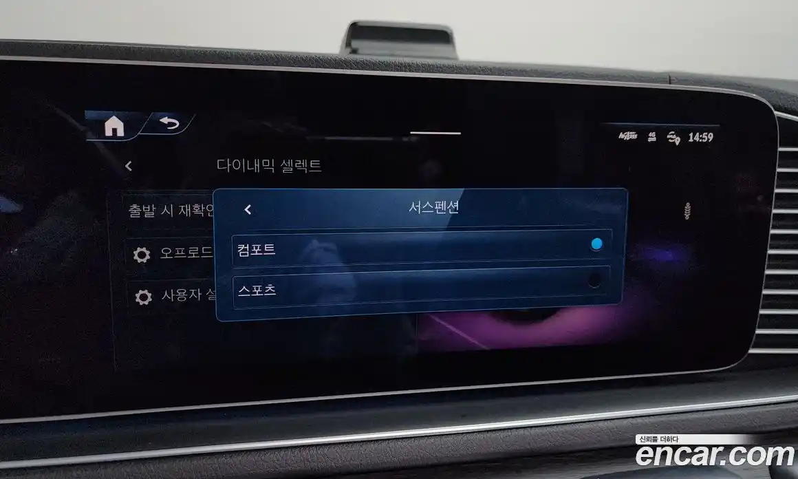 Mercedes-Benz GLE-Class 2024 2.0 Автомат в Москве № 223081, фото 20