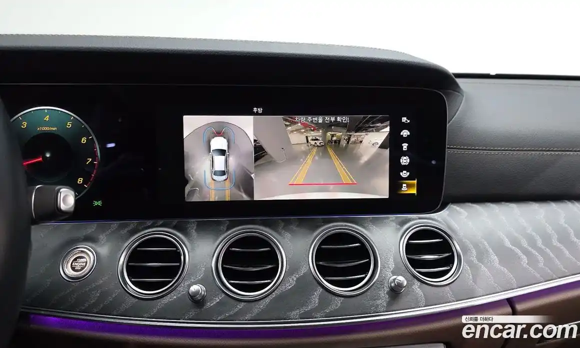 Mercedes-Benz E-Class 2022 2.0 Автомат в Москве № 223325, фото 6