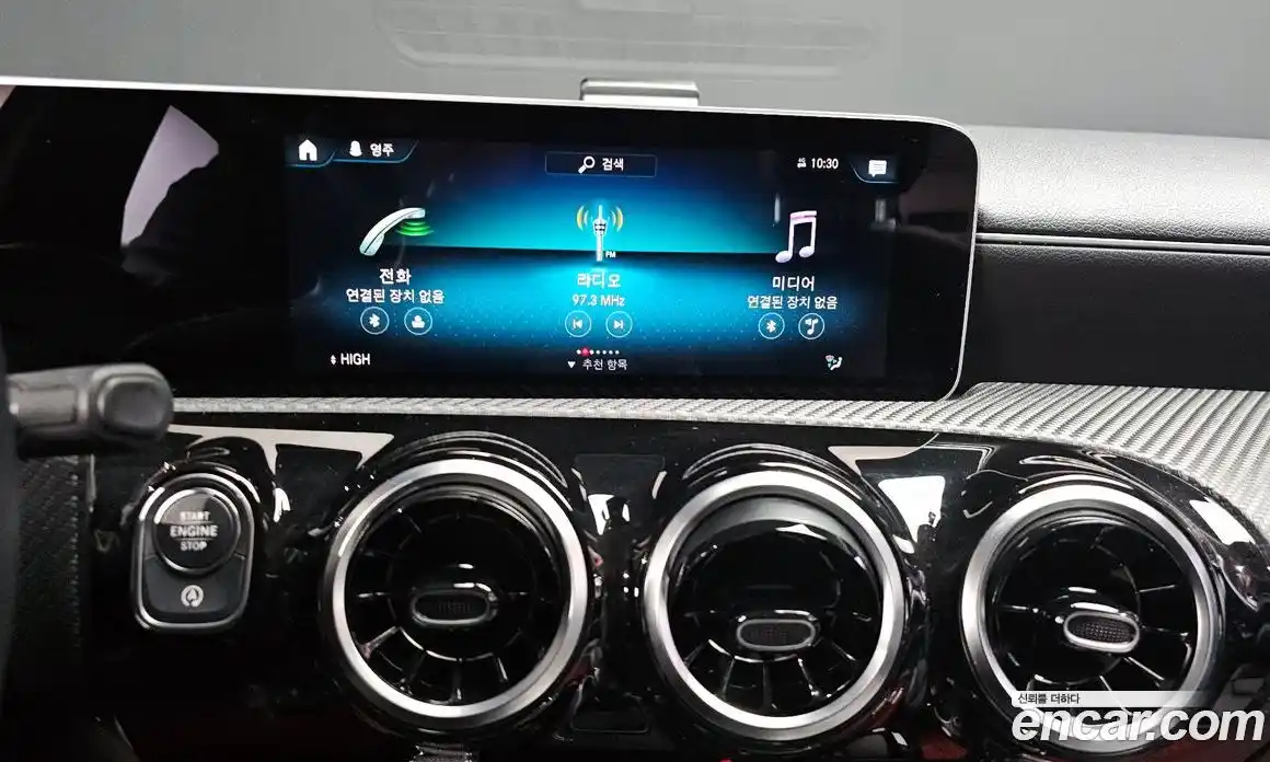 Mercedes-Benz A-Class 2019 2.0 Автомат в Москве № 224149, фото 13