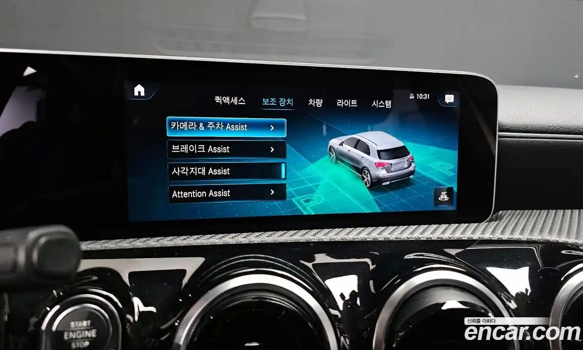 Mercedes-Benz A-Class 2019 2.0 Автомат в Москве № 224149, фото 18