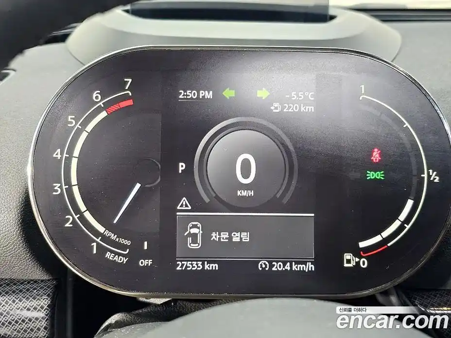 Mini Clubman 2021 1.5 Автомат в Москве № 225793, фото 7