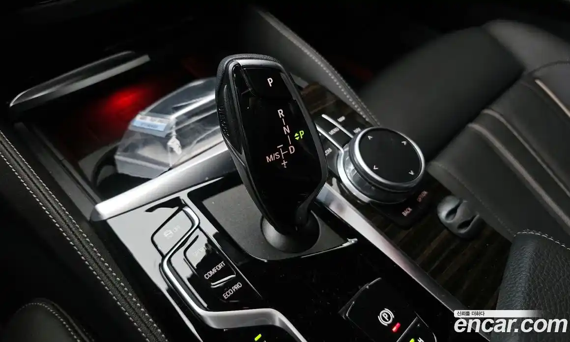 BMW 5-Series 2021 2.0 Автомат в Москве № 228418, фото 19