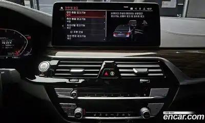 BMW 5-Series 2021 2.0 Автомат в Москве № 228418, миниатюра 7