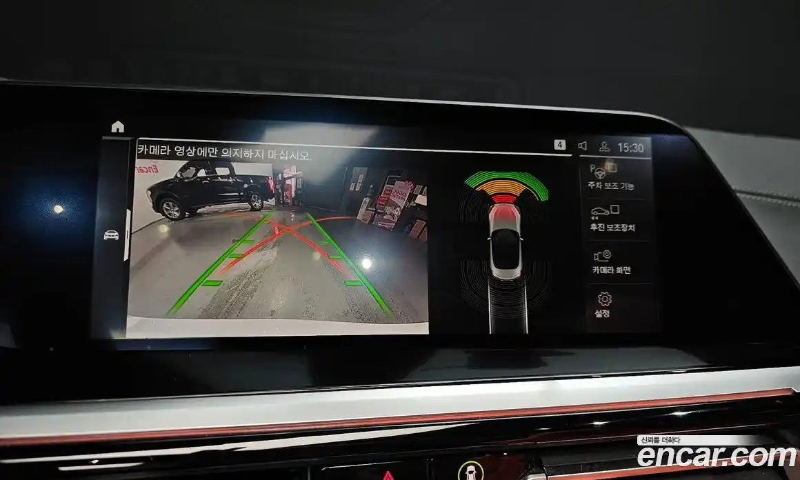 BMW Z4 2023 2.0 Автомат в Москве № 228702, фото 14