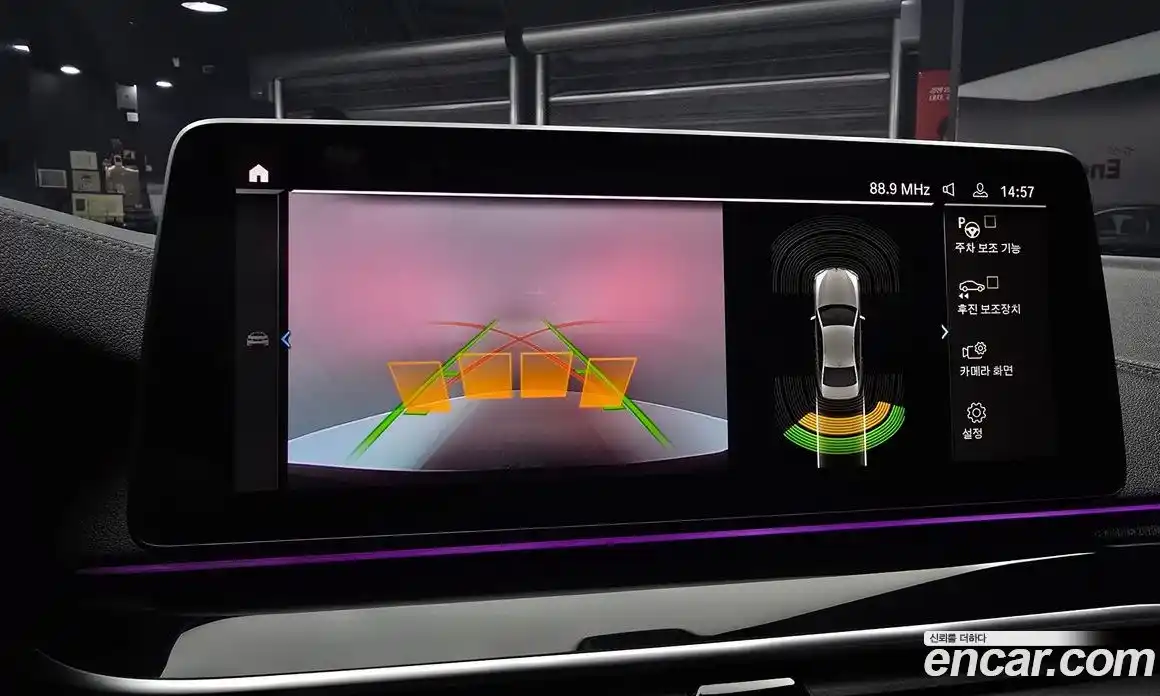 BMW 5-Series 2023 2.0 Автомат в Москве № 228960, фото 15