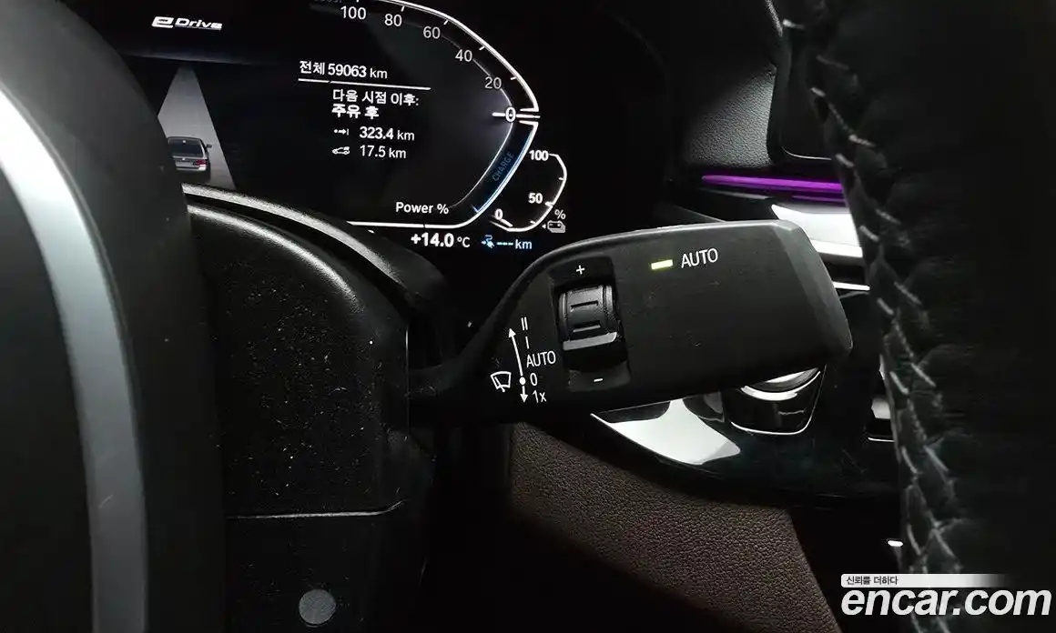 BMW 5-Series 2023 2.0 Автомат в Москве № 228960, фото 17