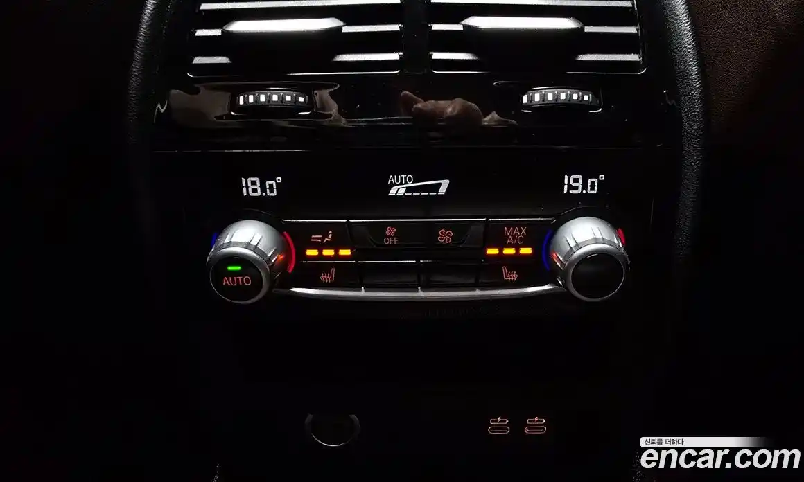 BMW 5-Series 2023 2.0 Автомат в Москве № 228960, фото 18