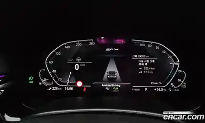 BMW 5-Series 2023 2.0 Автомат в Москве № 228960, миниатюра 8