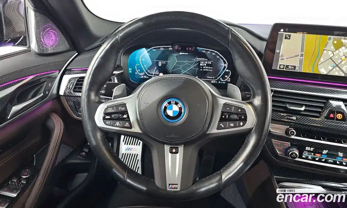 BMW 5-Series 2022 2.0 Автомат в Москве № 229051, фото 13