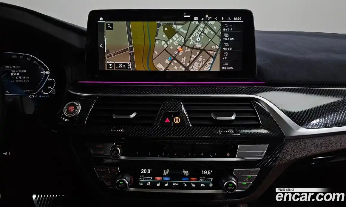 BMW 5-Series 2022 2.0 Автомат в Москве № 229051, фото 14