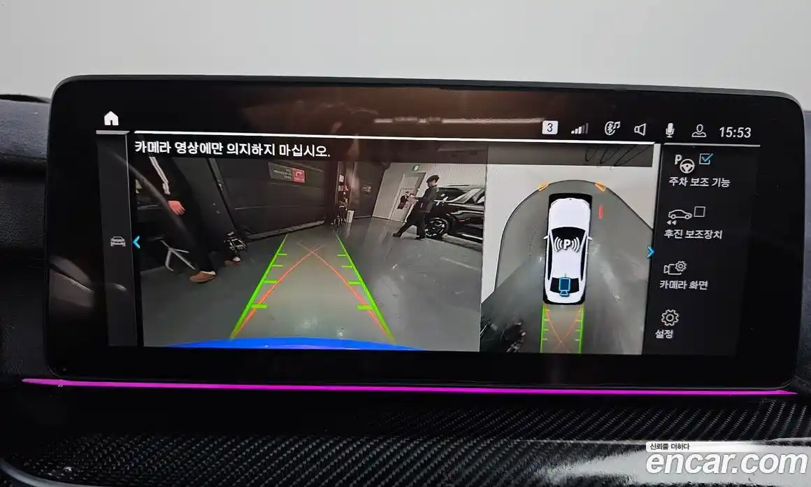 BMW 5-Series 2022 2.0 Автомат в Москве № 229051, фото 15