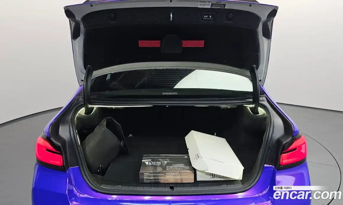 BMW 5-Series 2022 2.0 Автомат в Москве № 229051, фото 20