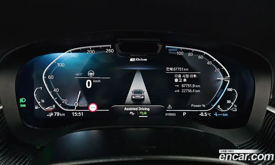 BMW 5-Series 2022 2.0 Автомат в Москве № 229051, фото 8