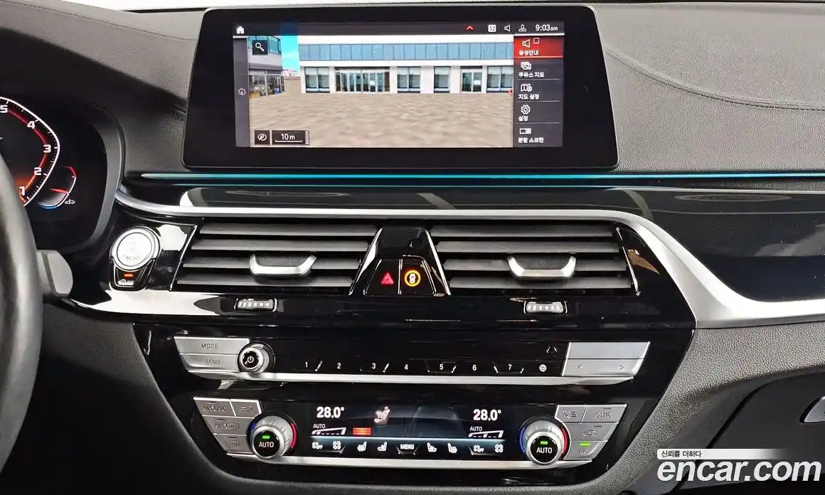 BMW 5-Series 2020 2.0 Автомат в Москве № 229127, фото 6