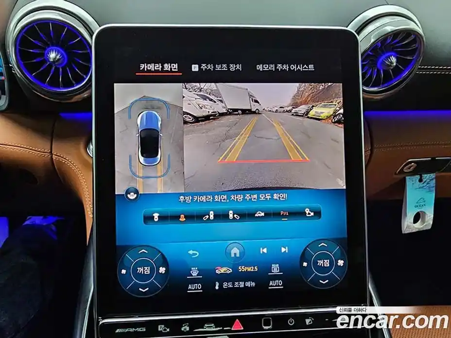 Mercedes-Benz SL-Class 2023 4.0 Автомат в Москве № 229451, фото 15