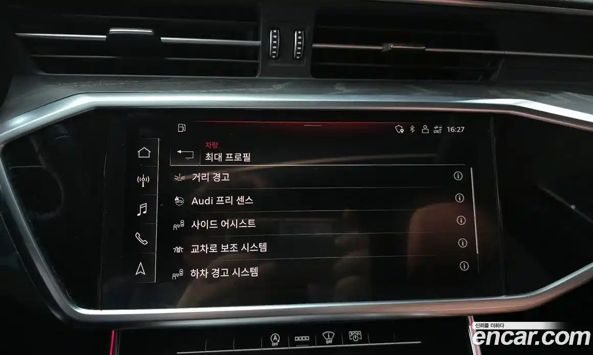 Audi A6 2021 2.0 Автомат в Москве № 230047, фото 17