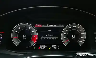 Audi A6 2021 2.0 Автомат в Москве № 230047, миниатюра 6