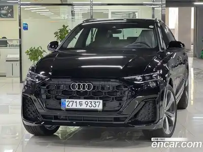 Audi Q8, 2026