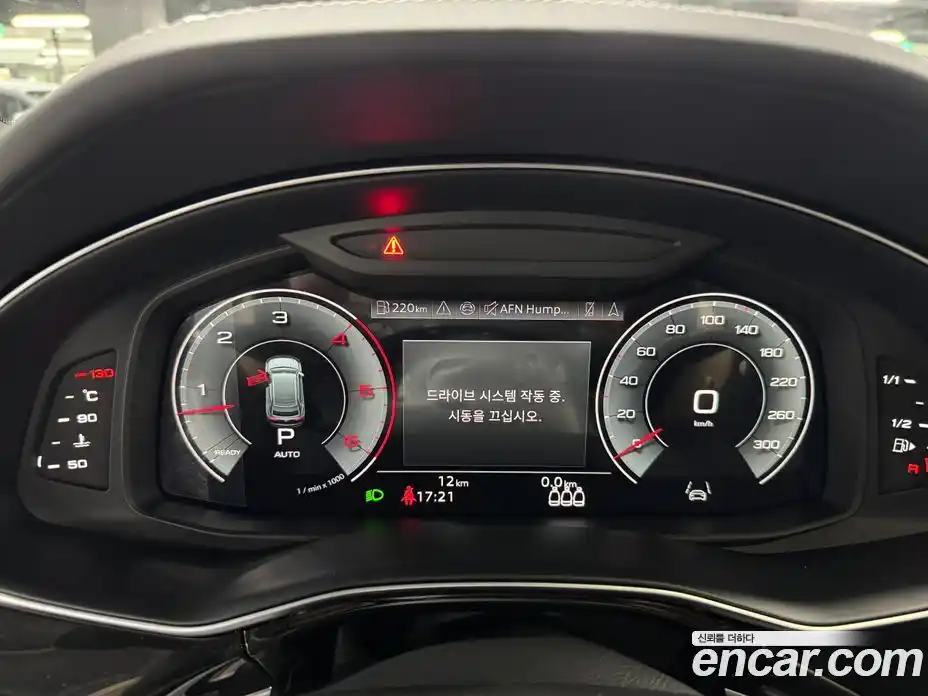 Audi Q8 2026 3.0 Автомат в Москве № 230217, фото 5