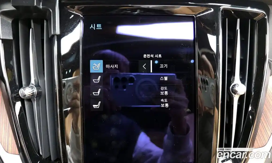 Volvo S60 2022 2.0 Автомат в Москве № 230481, фото 17