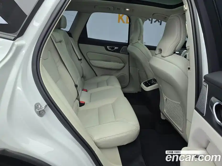 Volvo XC60 2026 2.0 Автомат в Москве № 230687, фото 13