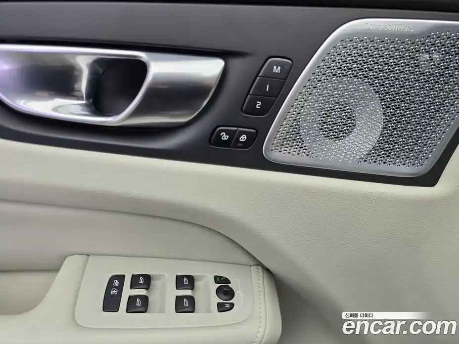 Volvo XC60 2026 2.0 Автомат в Москве № 230687, фото 14