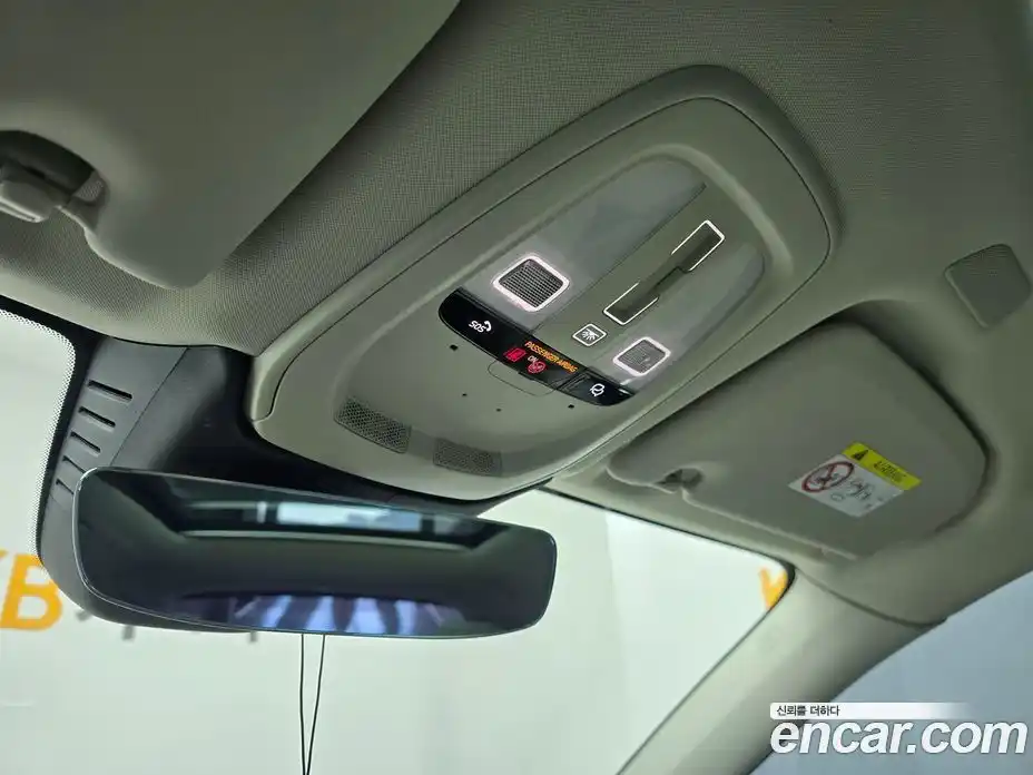 Volvo XC60 2026 2.0 Автомат в Москве № 230687, фото 15