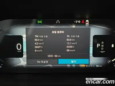 Volvo XC60 2026 2.0 Автомат в Москве № 230687, миниатюра 8