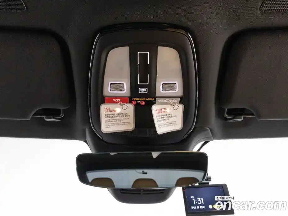 Volvo S90 2024 2.0 Автомат в Москве № 230816, фото 14