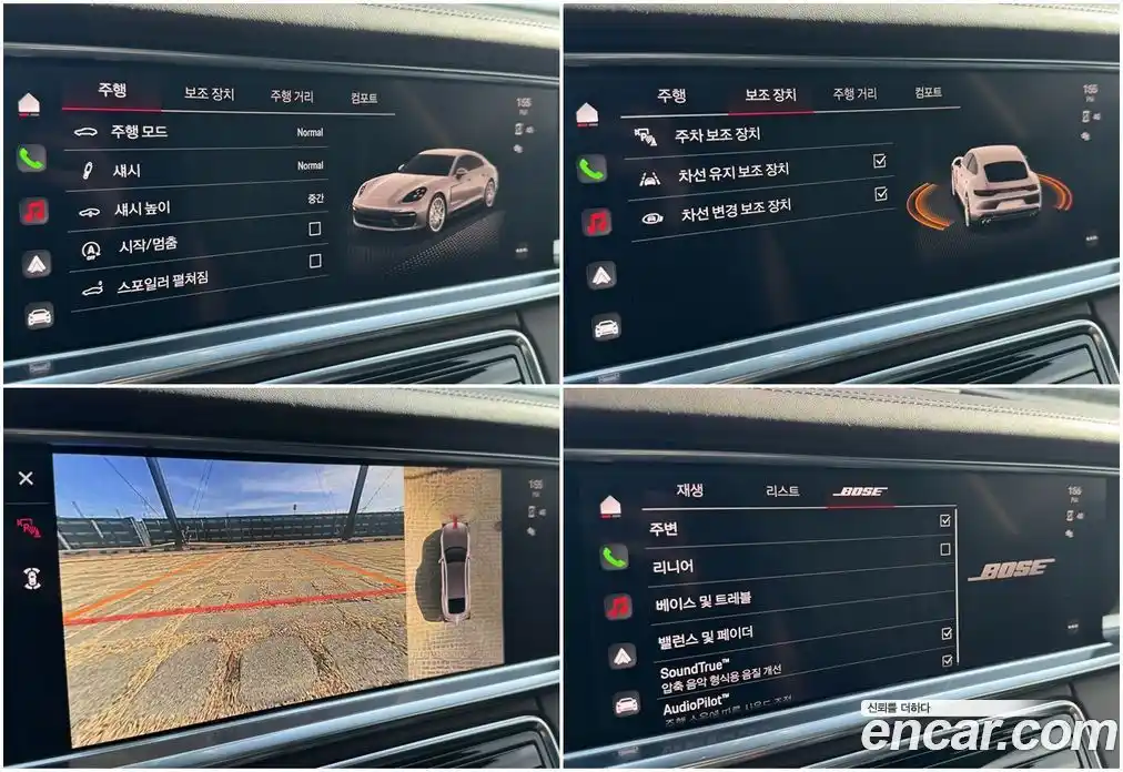 Porsche Panamera 2022 2.9 Автомат в Москве № 231077, фото 20