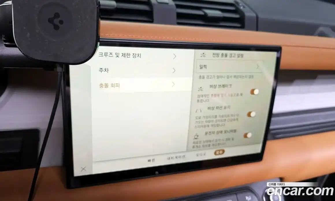 Land Rover Defender 2023 3.0 Автомат в Москве № 231194, фото 14