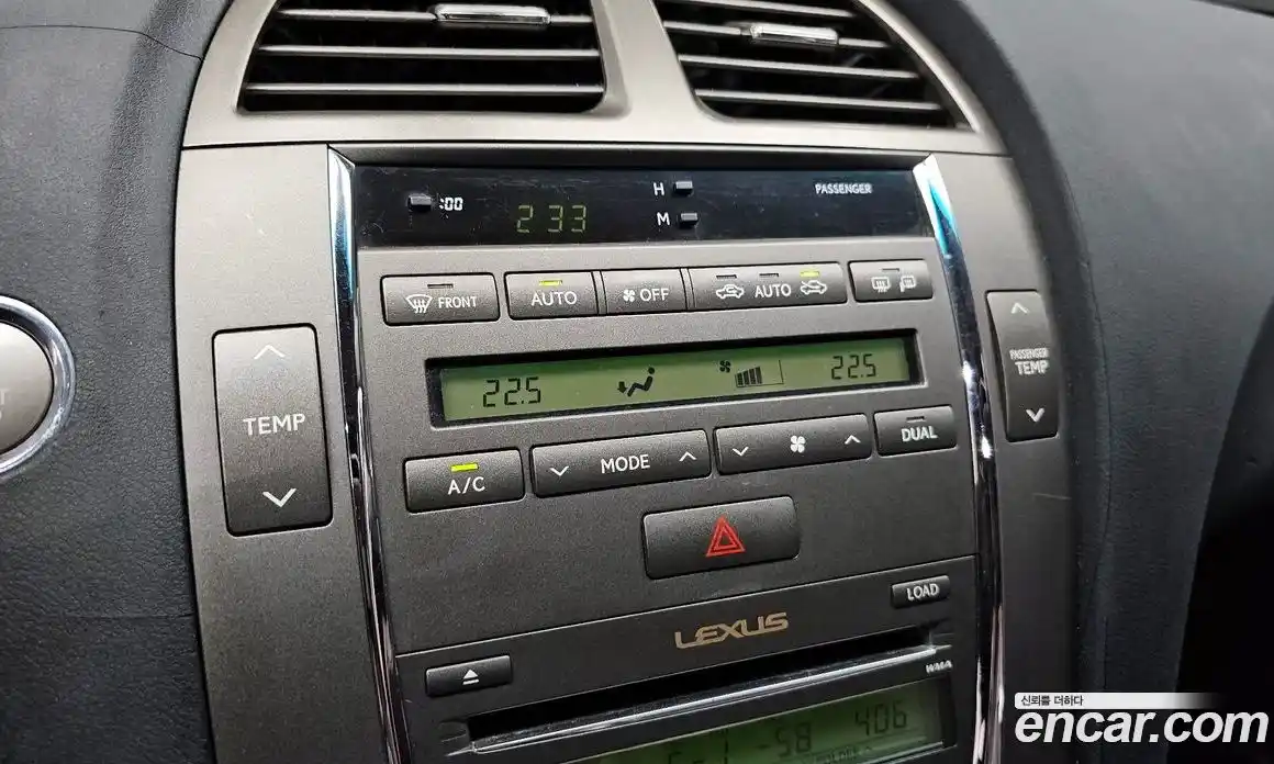 Lexus ES 2007 3.5 Автомат в Москве № 232019, фото 18