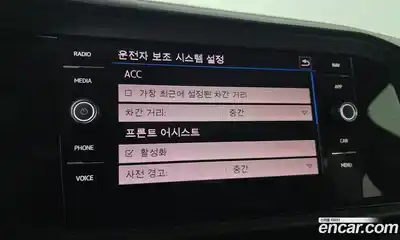 Volkswagen Jetta 2020 1.4 Автомат в Москве № 232261, миниатюра 7