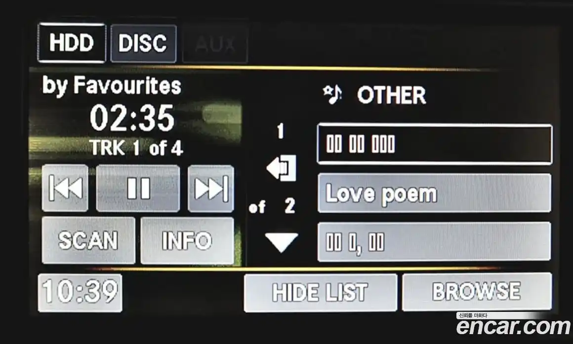 Jeep Wrangler 2017 3.6 Автомат в Москве № 232590, фото 11