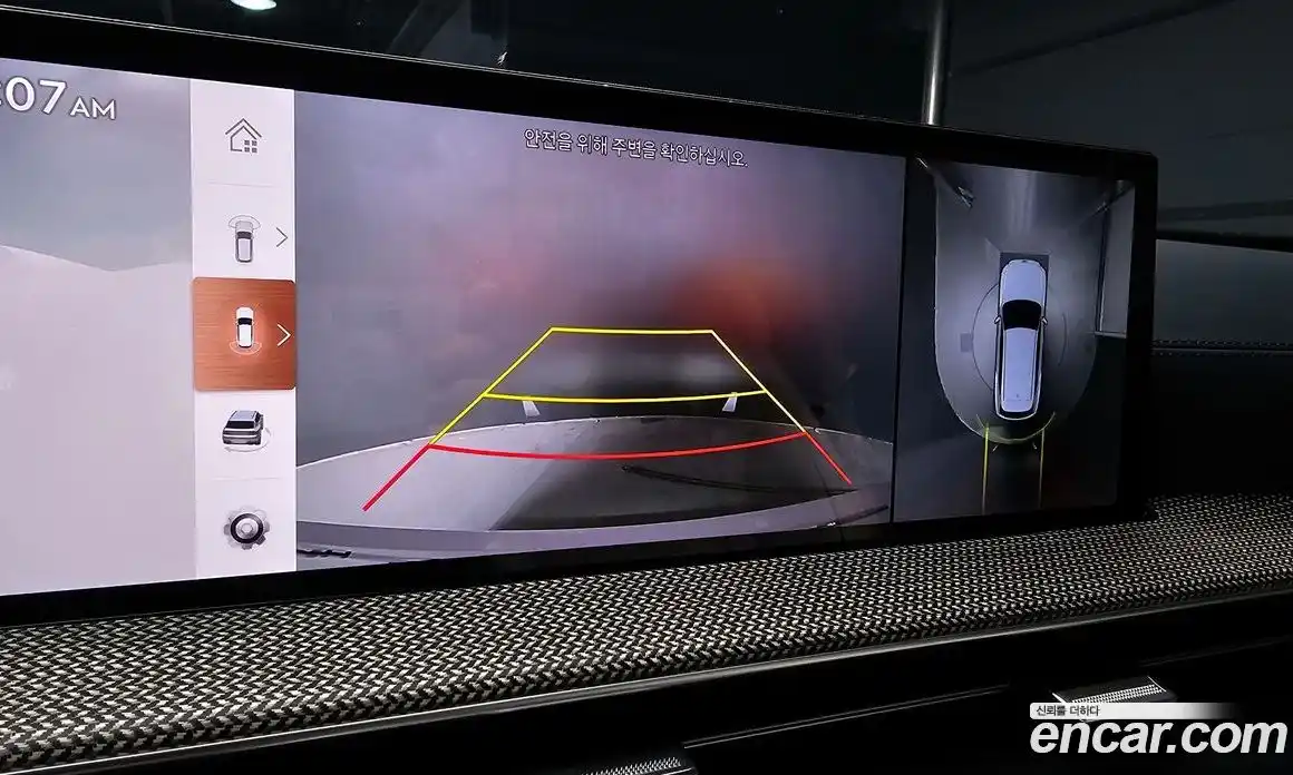 Genesis GV80 2025 2.5 Автомат в Москве № 23759, фото 15