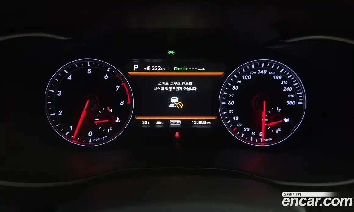 Genesis G70 2018 3.3 Автомат в Москве № 24002, фото 1