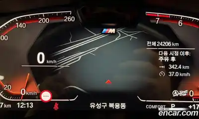 BMW Gran Turismo 2024 3.0 Автомат в Москве № 246986, миниатюра 8