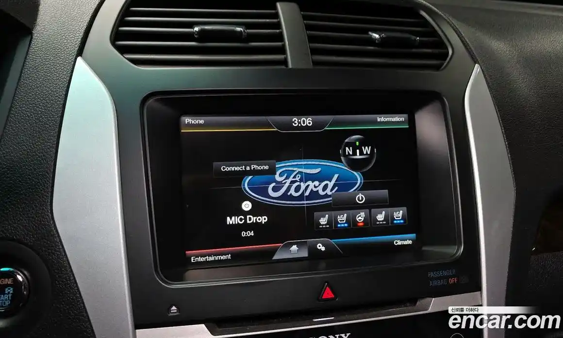 Ford Explorer 2015 3.5 Автомат в Москве № 247274, фото 20