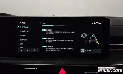 Kia K5 2025 1.6 Автомат в Москве № 248321, миниатюра 6