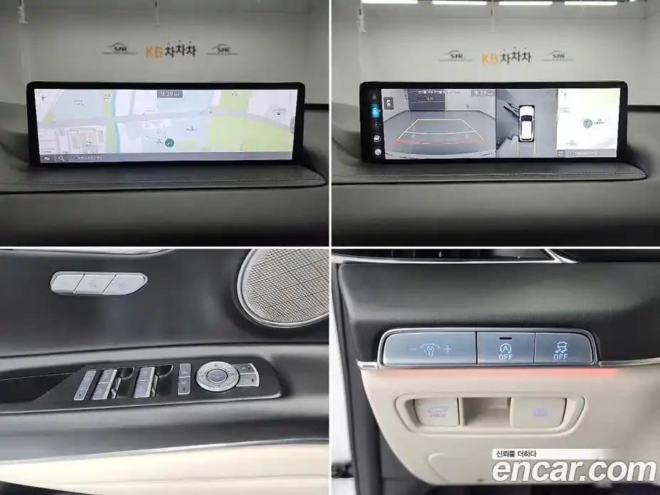 Genesis GV80 2023 2.5 Автомат в Москве № 25274, фото 16