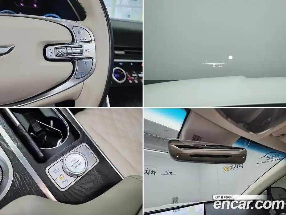 Genesis GV80 2023 2.5 Автомат в Москве № 25274, фото 17