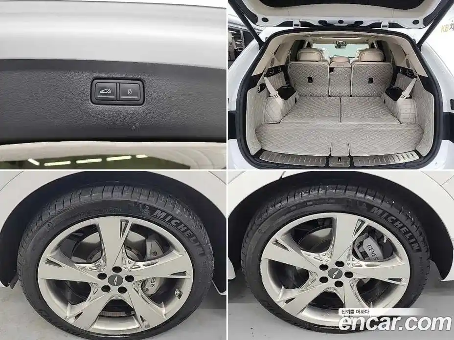 Genesis GV80 2023 2.5 Автомат в Москве № 25274, фото 18