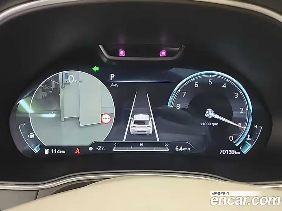 Genesis GV80 2023 2.5 Автомат в Москве № 25274, фото 6