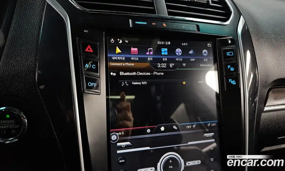 Ford Explorer 2016 3.5 Автомат в Москве № 255563, фото 8